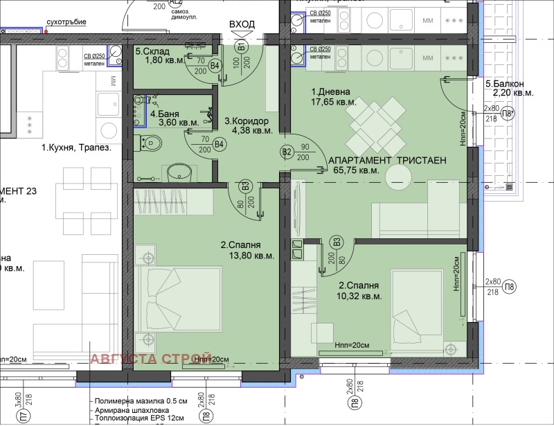 In vendita  1 camera da letto Sofia , Liulin 5 , 76 mq | 51359116 - Immagine [5]