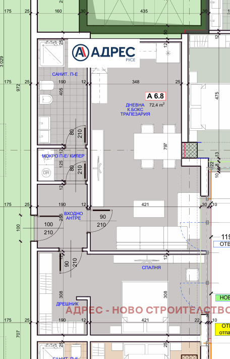 Te koop  1 slaapkamer Ruse , Zdravets Iztok , 85 m² | 62901735 - afbeelding [3]