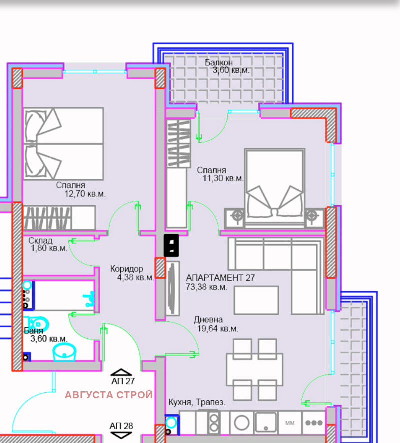 Продава 3-СТАЕН, гр. София, Люлин 5, снимка 2 - Aпартаменти - 47860275