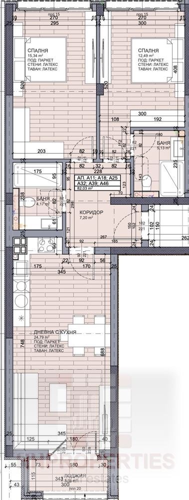 Продава 3-СТАЕН, гр. Пловдив, Западен, снимка 6 - Апартаменти - 53643049