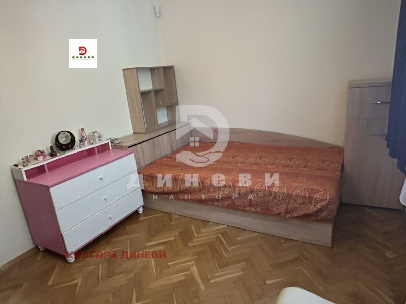 Продава  4-стаен град Стара Загора , Център , 82 кв.м | 44588380 - изображение [8]