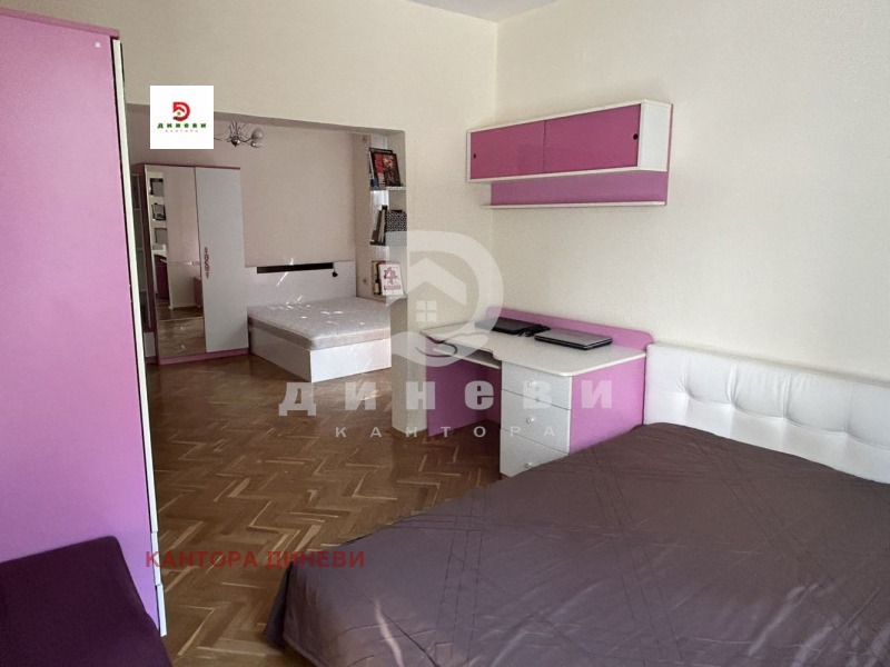 Продава  4-стаен град Стара Загора , Център , 82 кв.м | 44588380 - изображение [6]