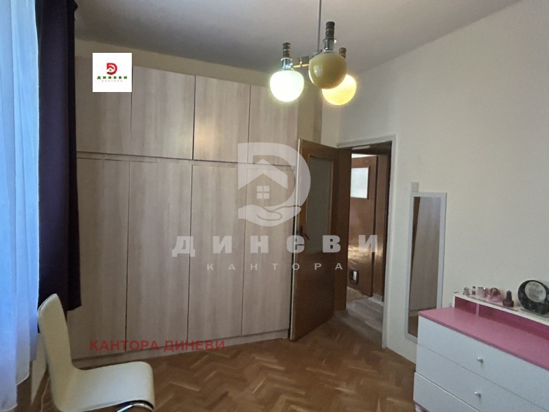 Продава  4-стаен град Стара Загора , Център , 82 кв.м | 44588380 - изображение [9]