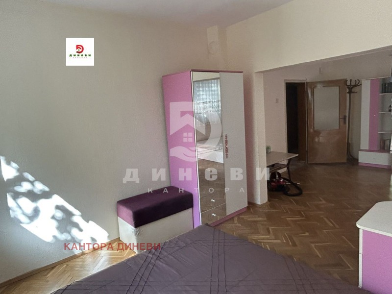 Продава  4-стаен град Стара Загора , Център , 82 кв.м | 44588380 - изображение [5]