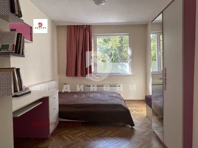 Продава  4-стаен град Стара Загора , Център , 82 кв.м | 44588380 - изображение [4]