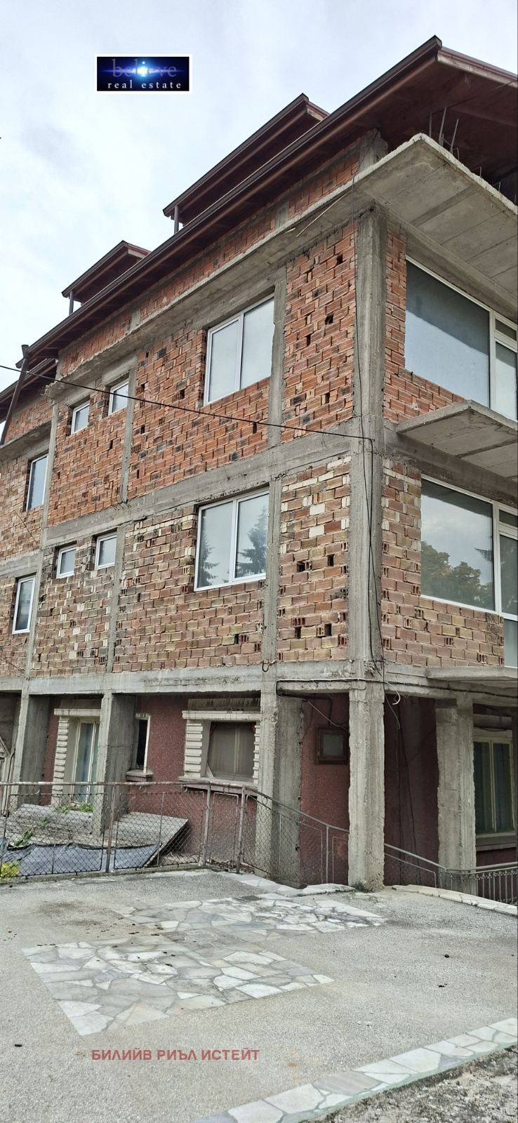 Продава КЪЩА, гр. Велинград, област Пазарджик, снимка 2 - Къщи - 52145570