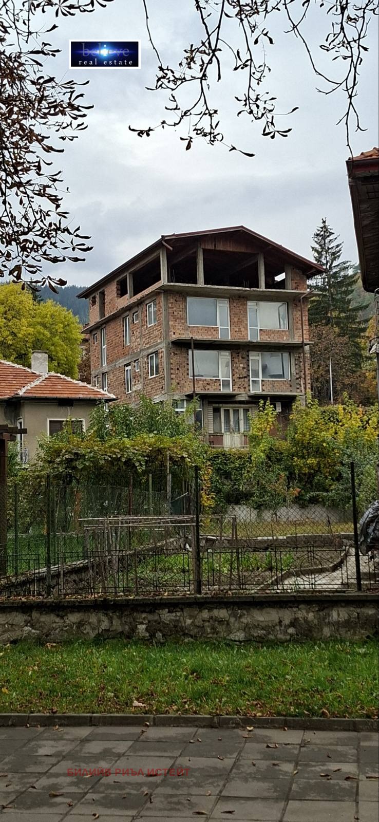 Продава КЪЩА, област Пазарджик, гр. Велинград • 290000 € / 567190.70 лв. • 47982079 1