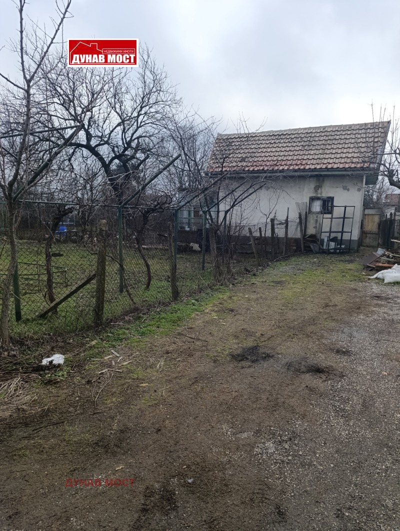 Продава ВИЛА, гр. Русе, в.з. Левента, снимка 2 - Вили - 53450384