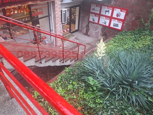 Продава МАГАЗИН, гр. Плевен, Идеален център