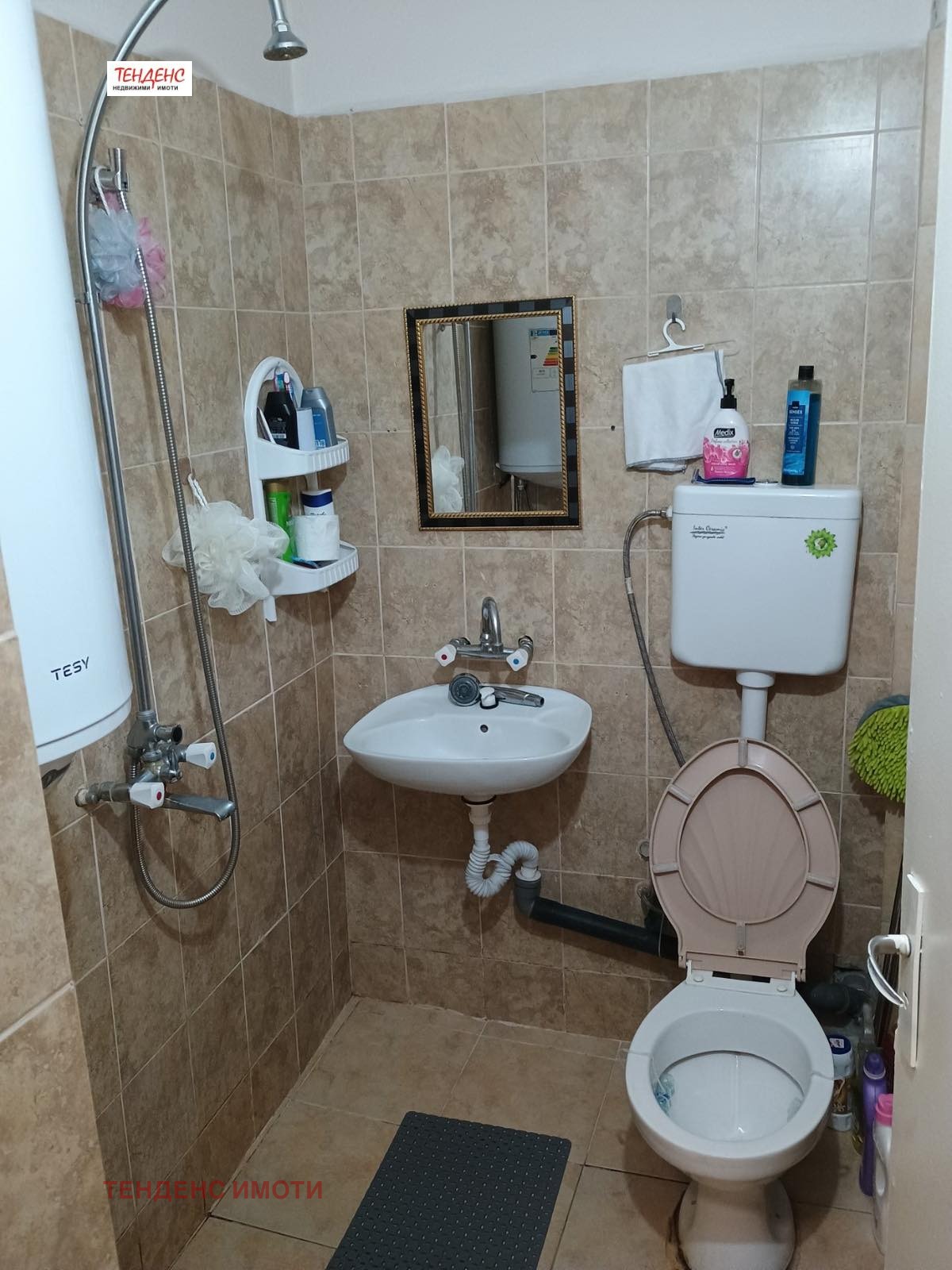 Продава 2-СТАЕН, гр. Кърджали, Веселчане, снимка 5 - Апартаменти - 53821691