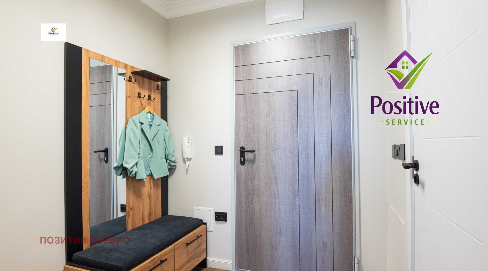 Продава 2-СТАЕН, гр. Бургас, Зорница, снимка 9 - Апартаменти - 54125298