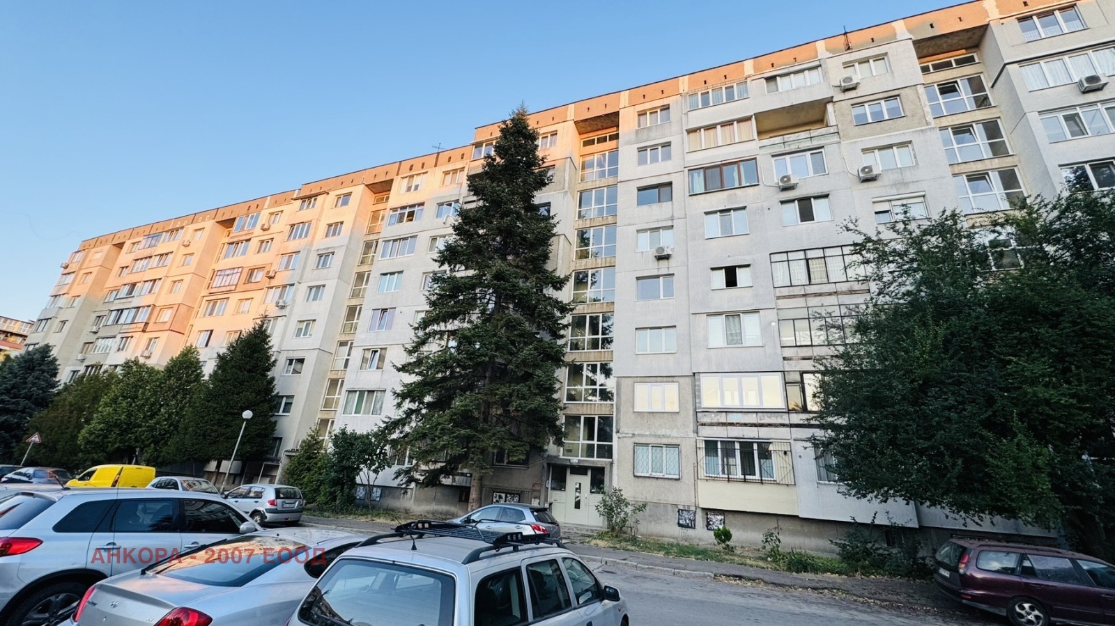 Продава 3-СТАЕН, гр. София, Люлин 6, снимка 17 - Апартаменти - 55782307