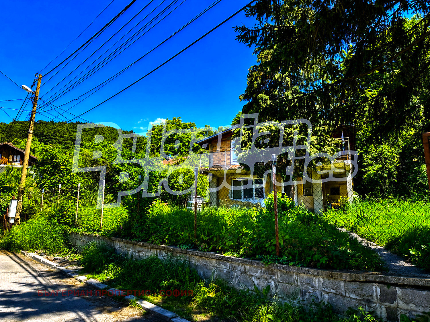 Продава КЪЩА, гр. София, с. Владая, снимка 2 - Къщи - 54959978