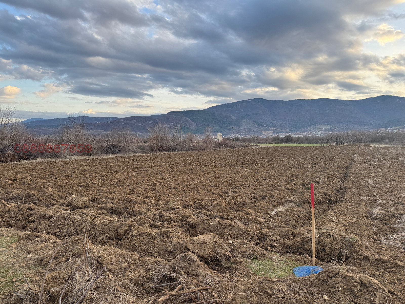 Продава ЗЕМЕДЕЛСКА ЗЕМЯ, гр. Куклен, област Пловдив