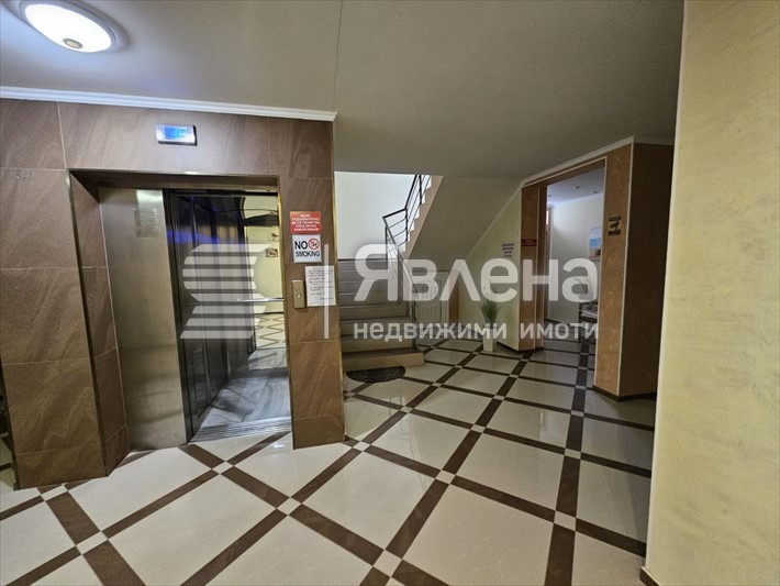 ������� 2-����� | Imot.bg � ����������� 14