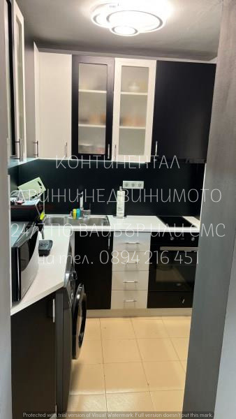 ������� ������� | Imot.bg � ����������� 5