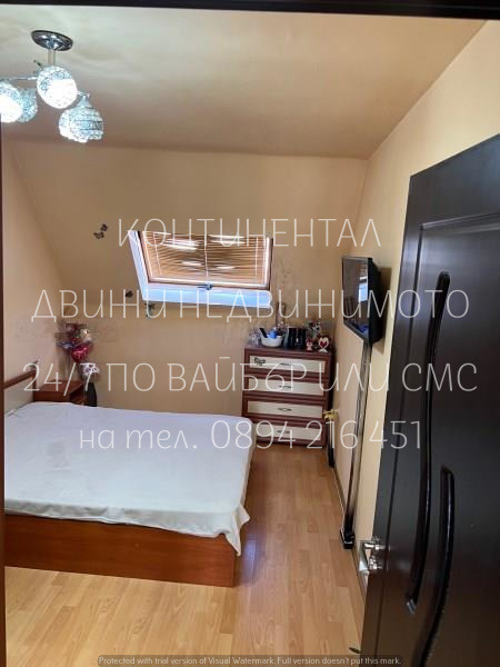 ������� ������� | Imot.bg � ����������� 6