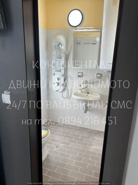 ������� ������� | Imot.bg � ����������� 11