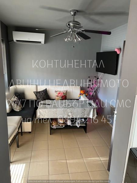 ������� ������� | Imot.bg � ����������� 1