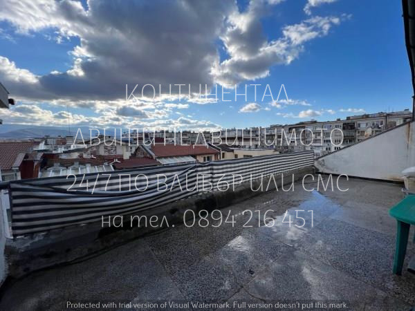 ������� ������� | Imot.bg � ����������� 12