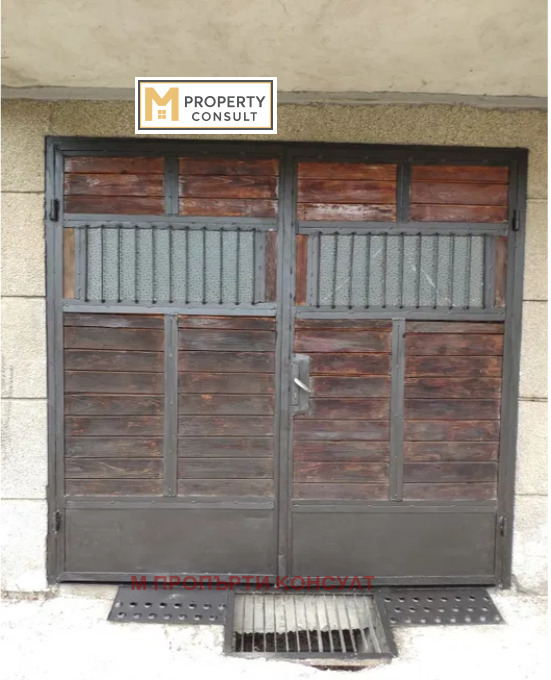 ������� ����� | Imot.bg � ����������� 5