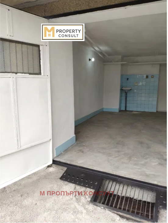 ������� ����� | Imot.bg � ����������� 2