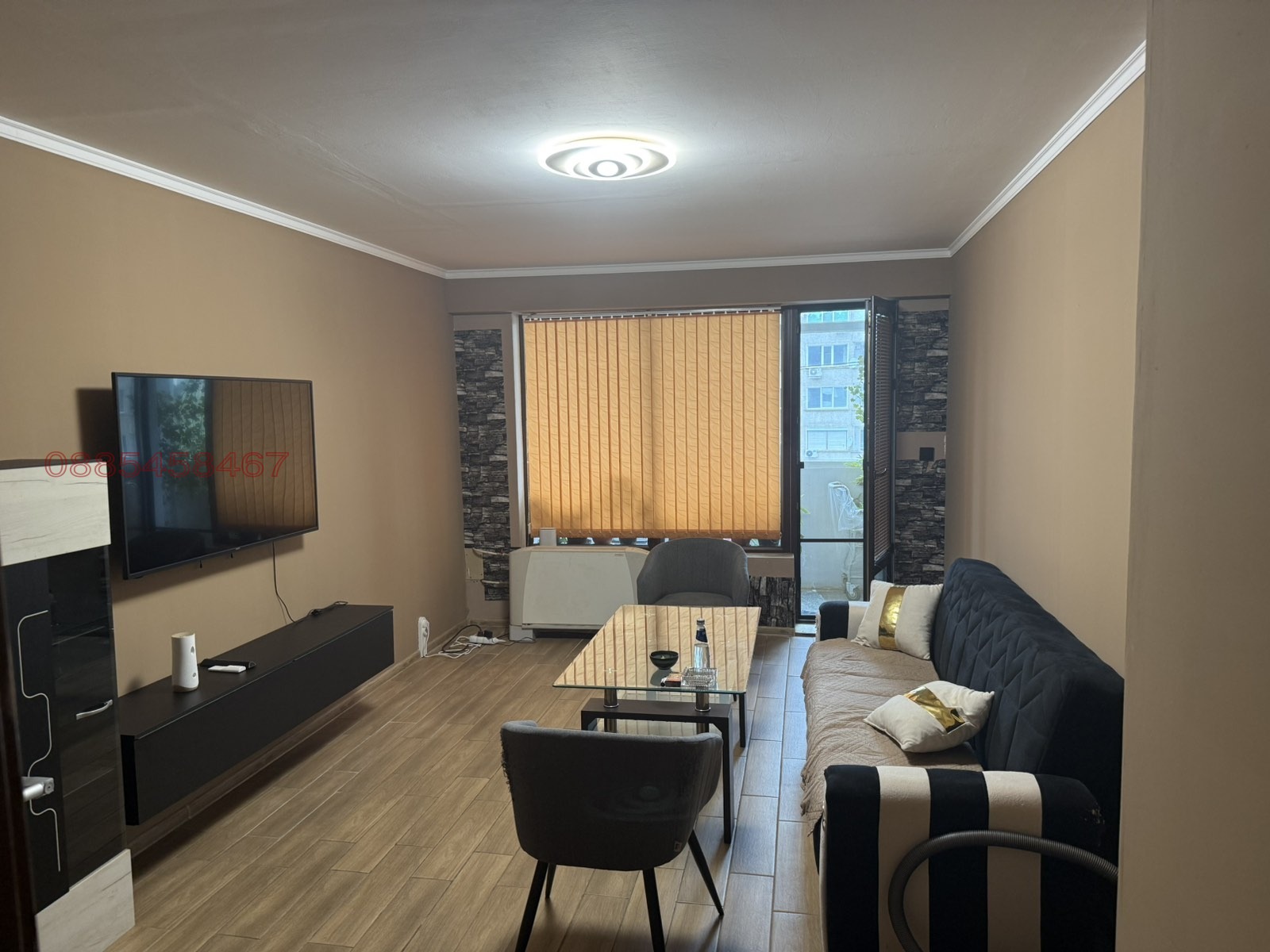 ������� 2-����� | Imot.bg � ����������� 1