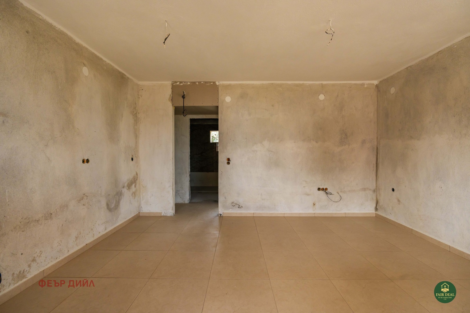 ������� 2-����� | Imot.bg � ����������� 10