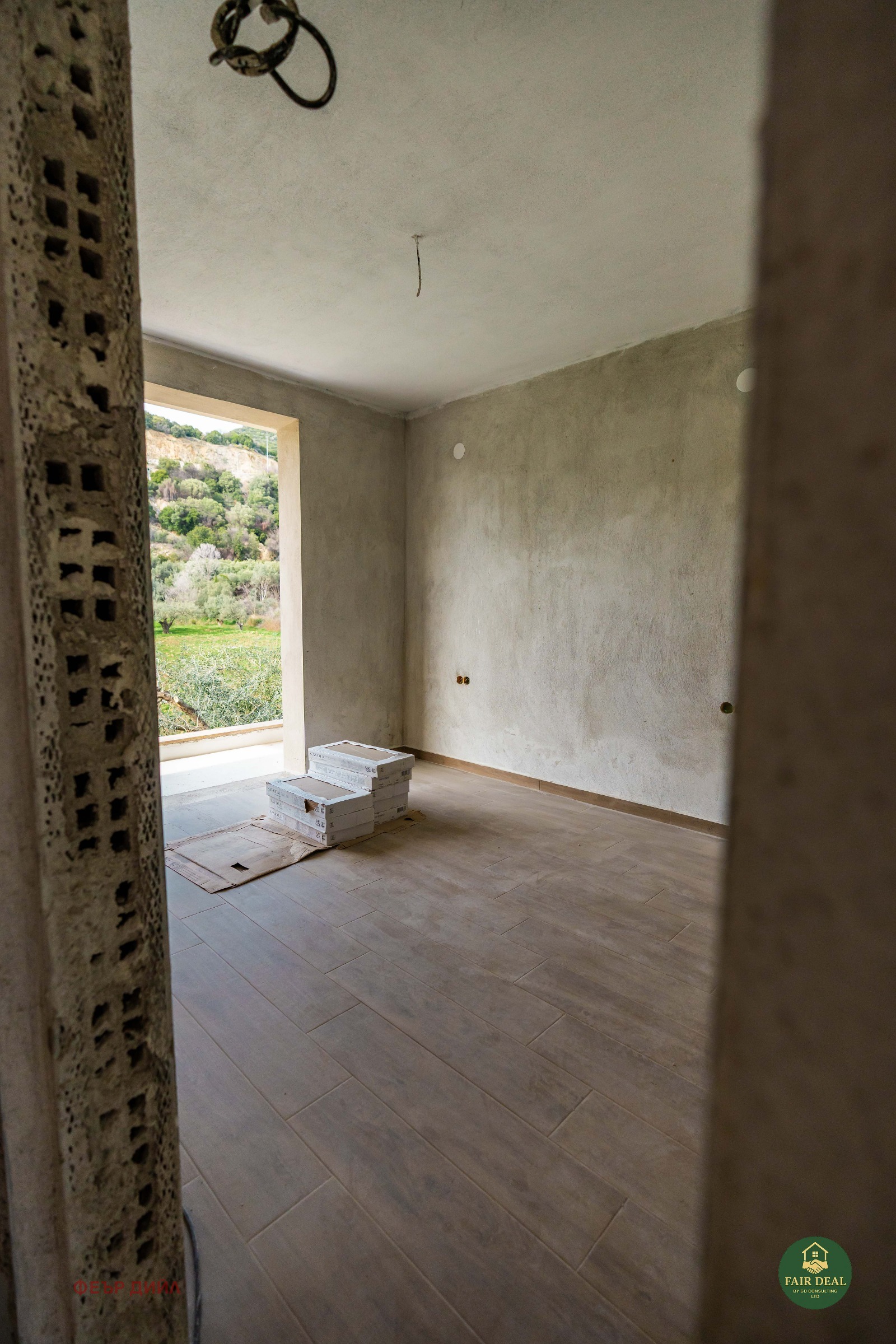 ������� 2-����� | Imot.bg � ����������� 14
