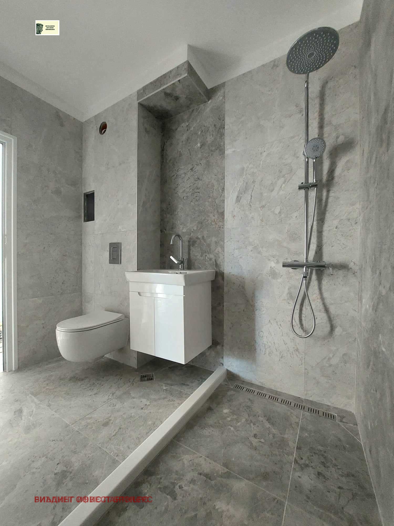 Продава 3-СТАЕН | Imot.bg — изображение 11