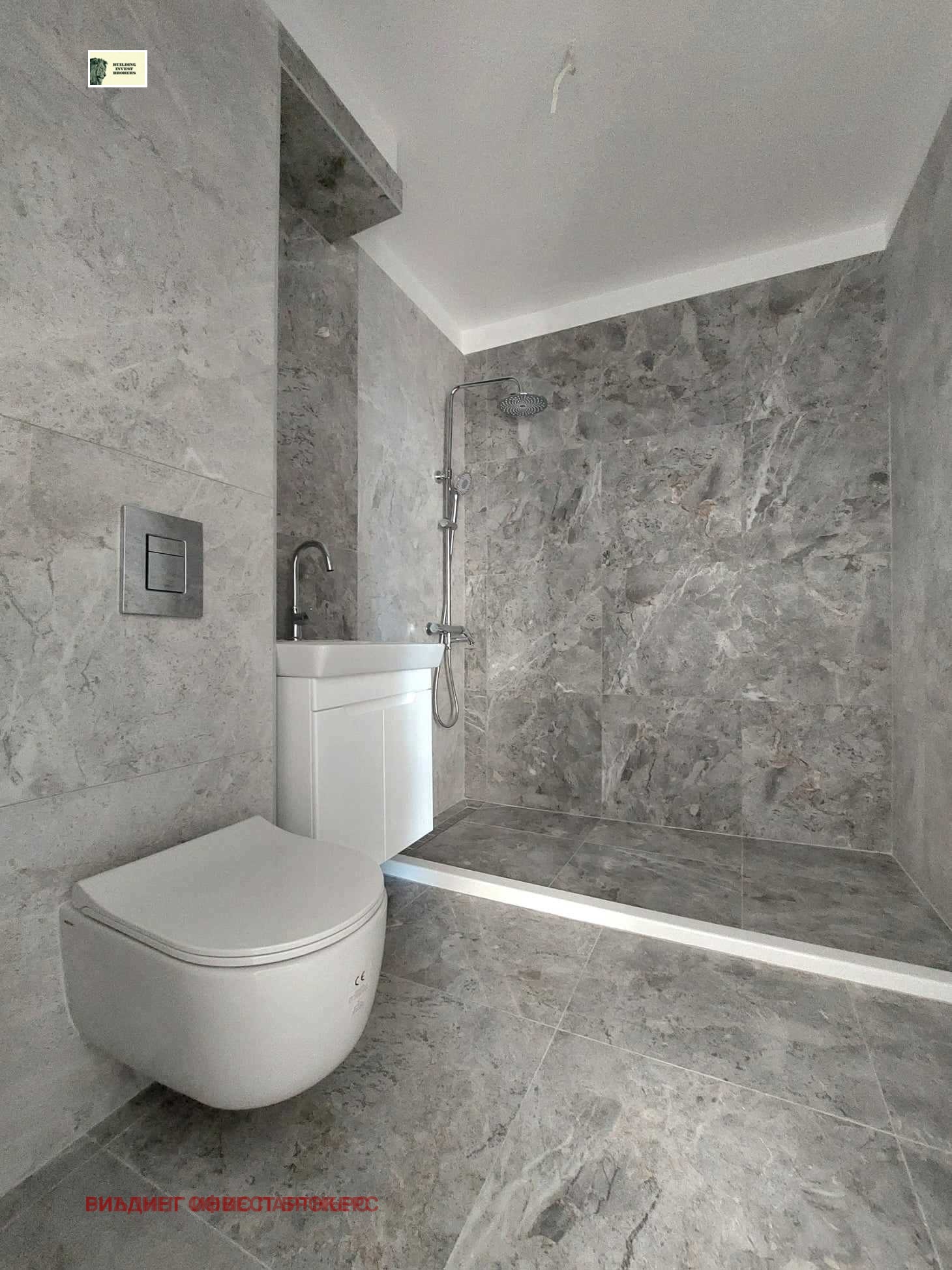 Продава 3-СТАЕН | Imot.bg — изображение 10