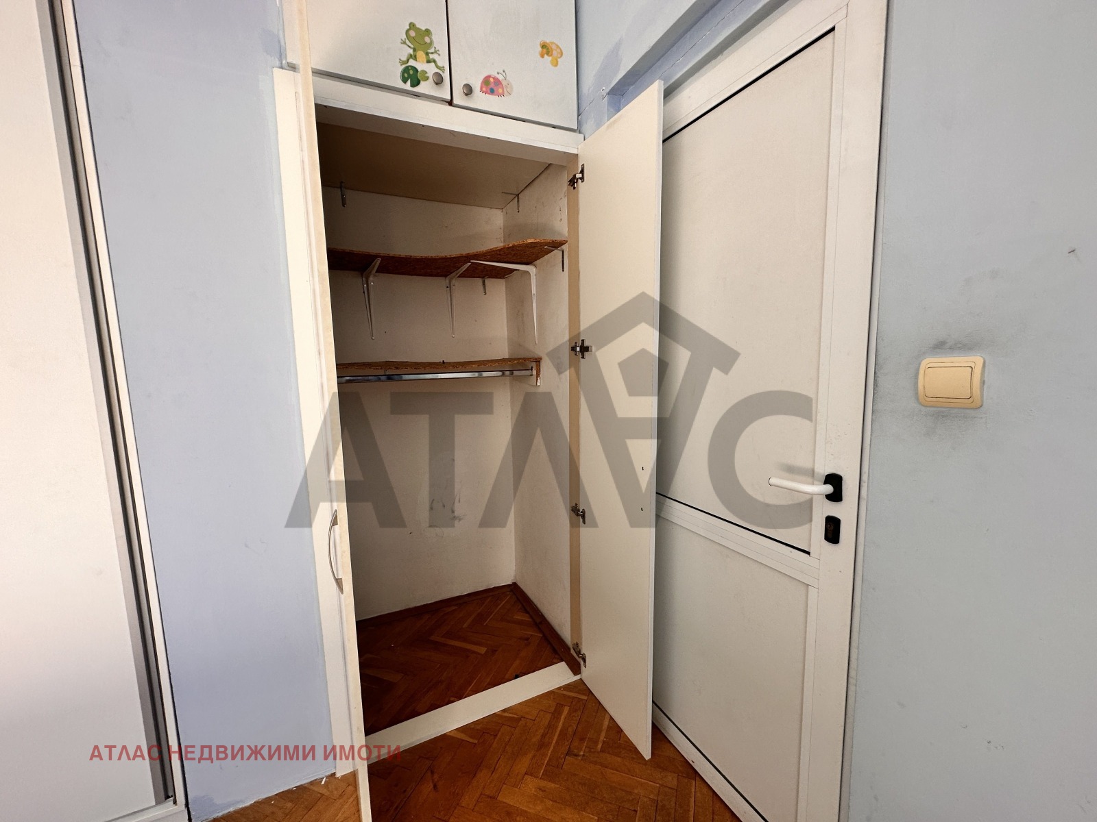 Продава 3-СТАЕН | Imot.bg — изображение 9