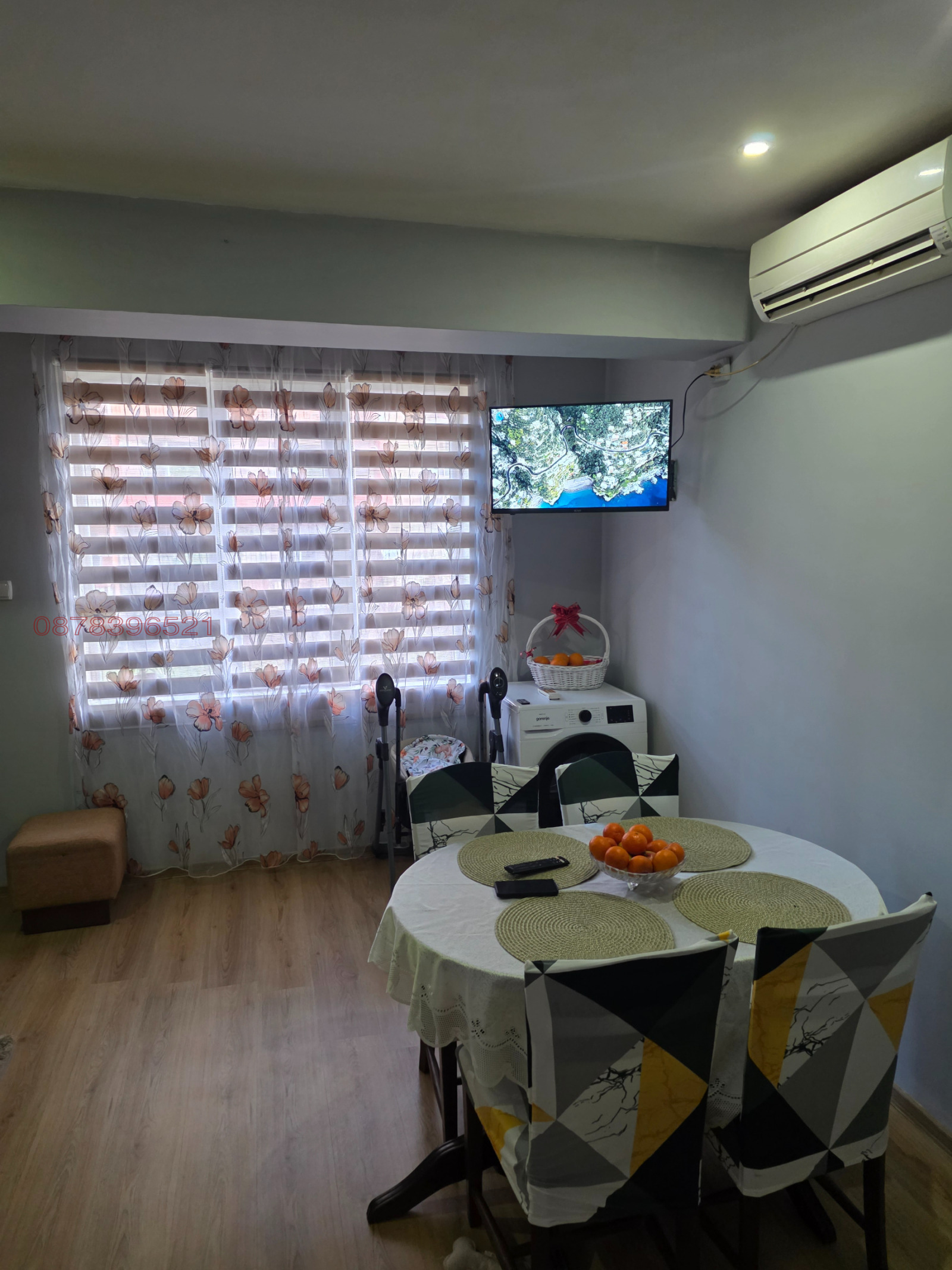 ������� 3-����� | Imot.bg � ����������� 2