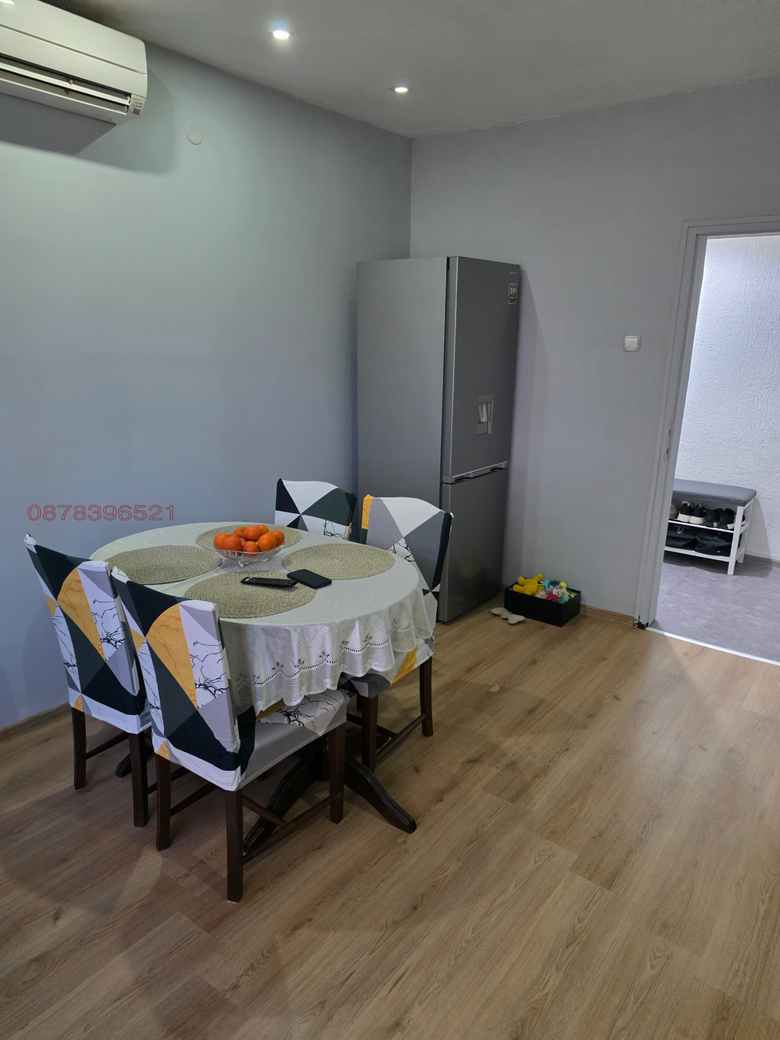 ������� 3-����� | Imot.bg � ����������� 4