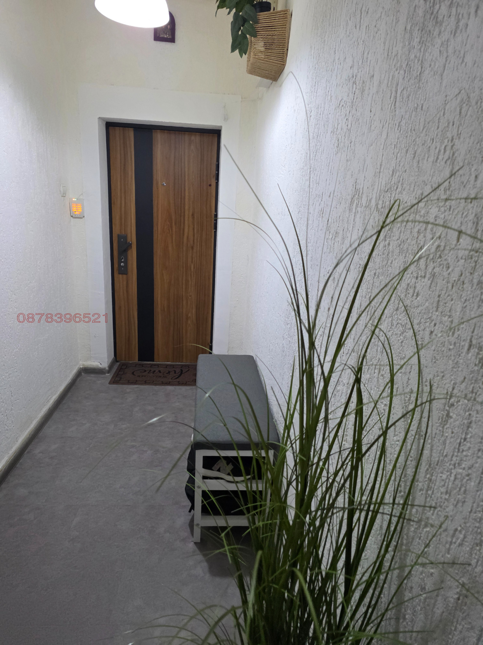 ������� 3-����� | Imot.bg � ����������� 1