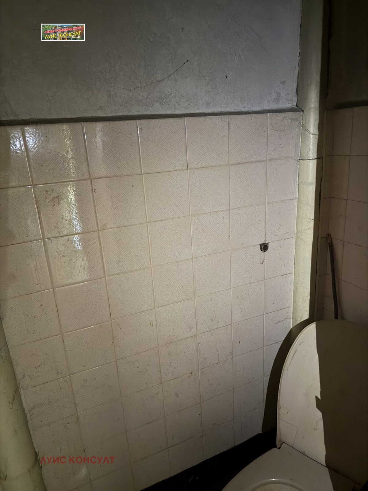 ������� 3-����� | Imot.bg � ����������� 14