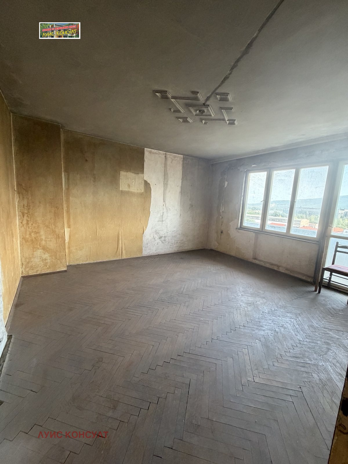 ������� 3-����� | Imot.bg � ����������� 1