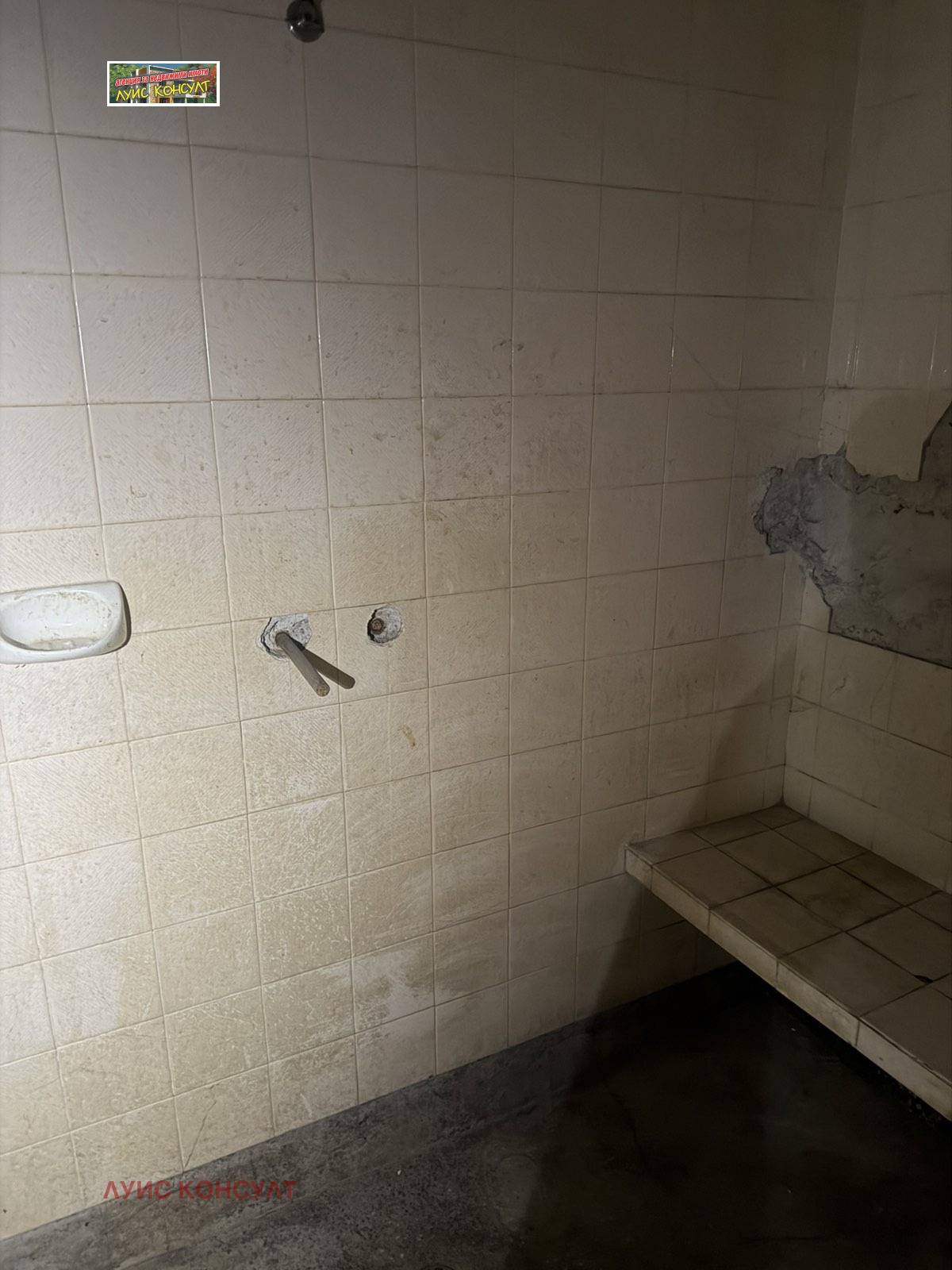 ������� 3-����� | Imot.bg � ����������� 15