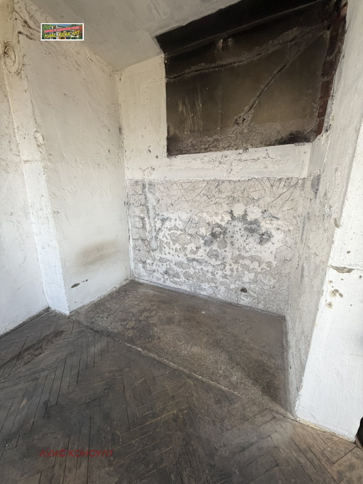 ������� 3-����� | Imot.bg � ����������� 12
