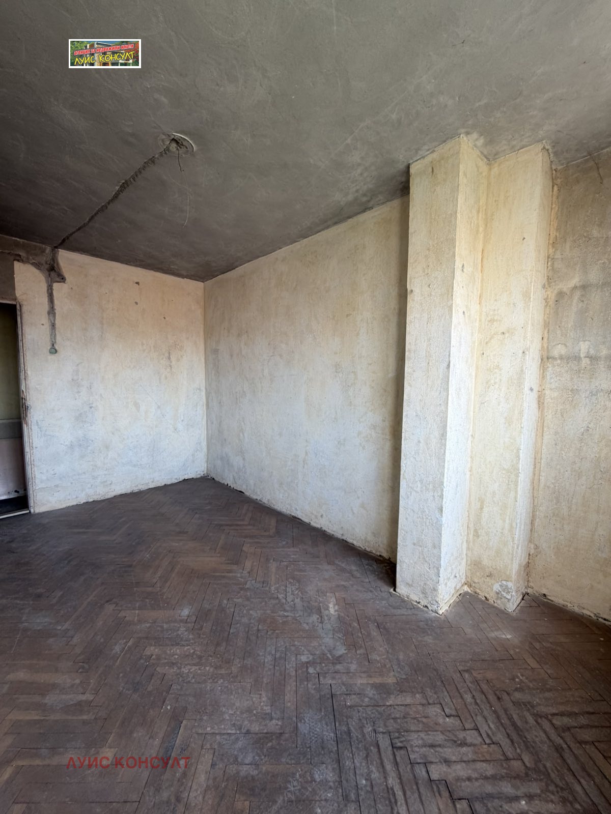 ������� 3-����� | Imot.bg � ����������� 9