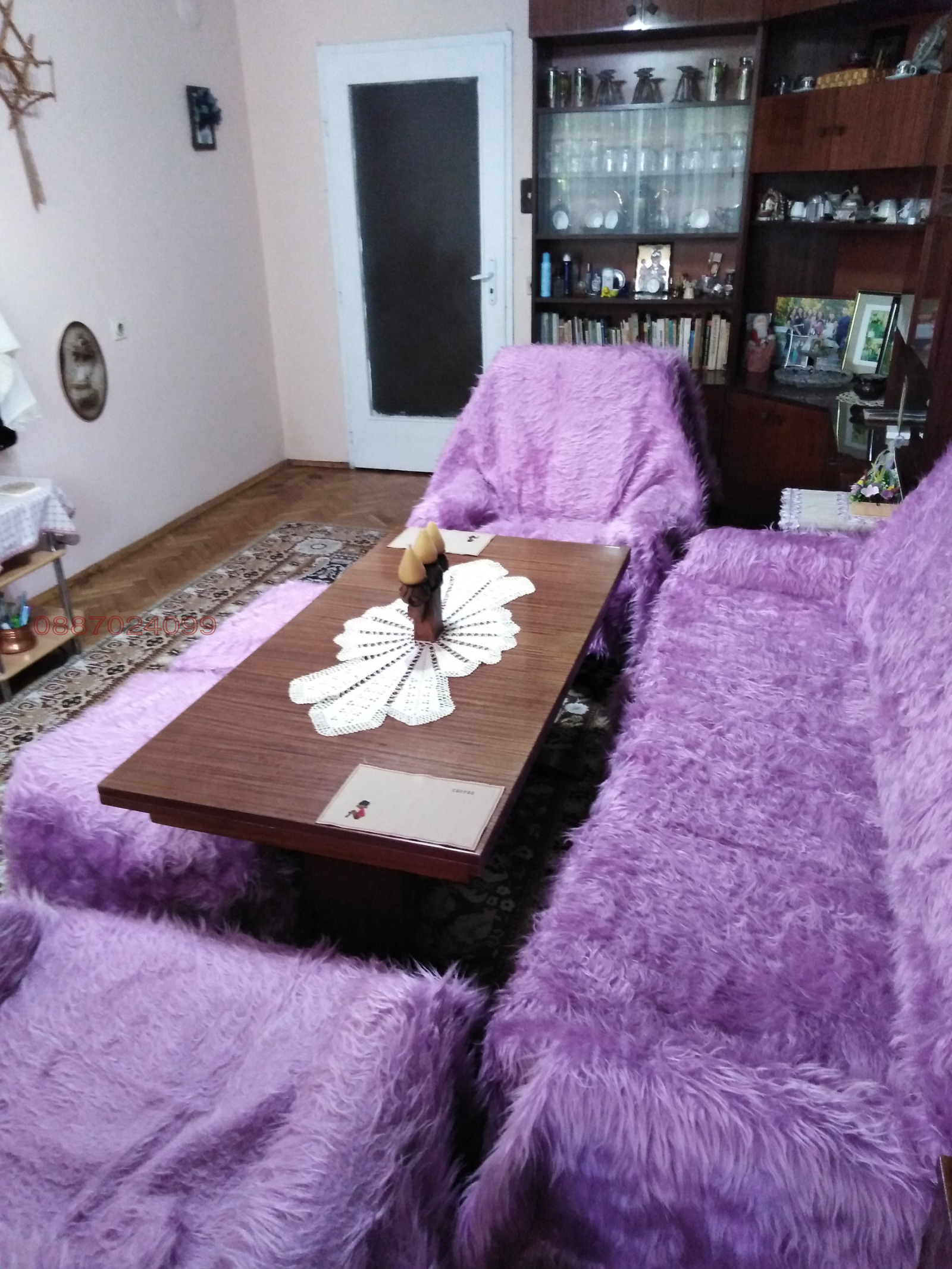 ������� 4-����� | Imot.bg � ����������� 13