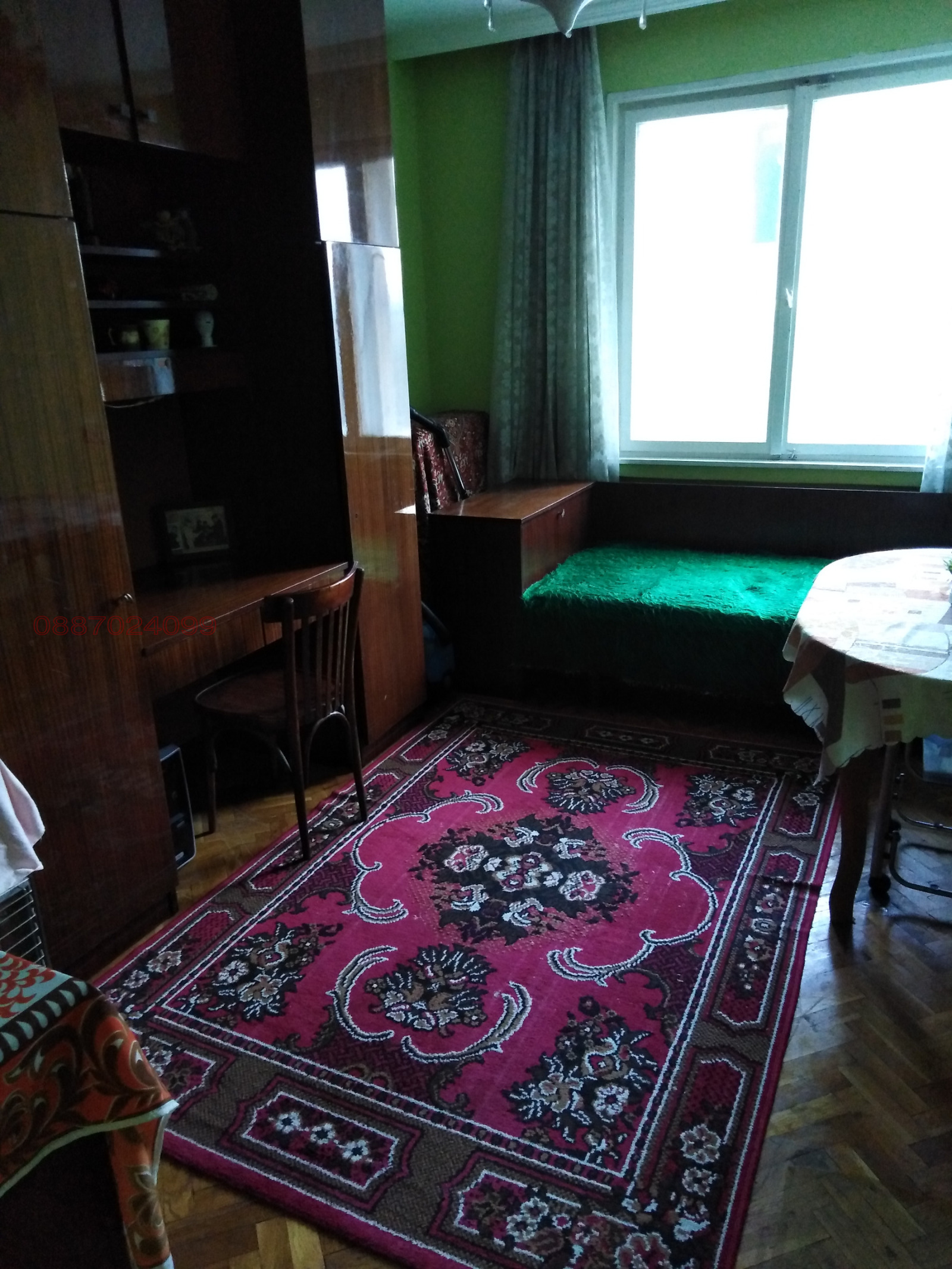 ������� 4-����� | Imot.bg � ����������� 1