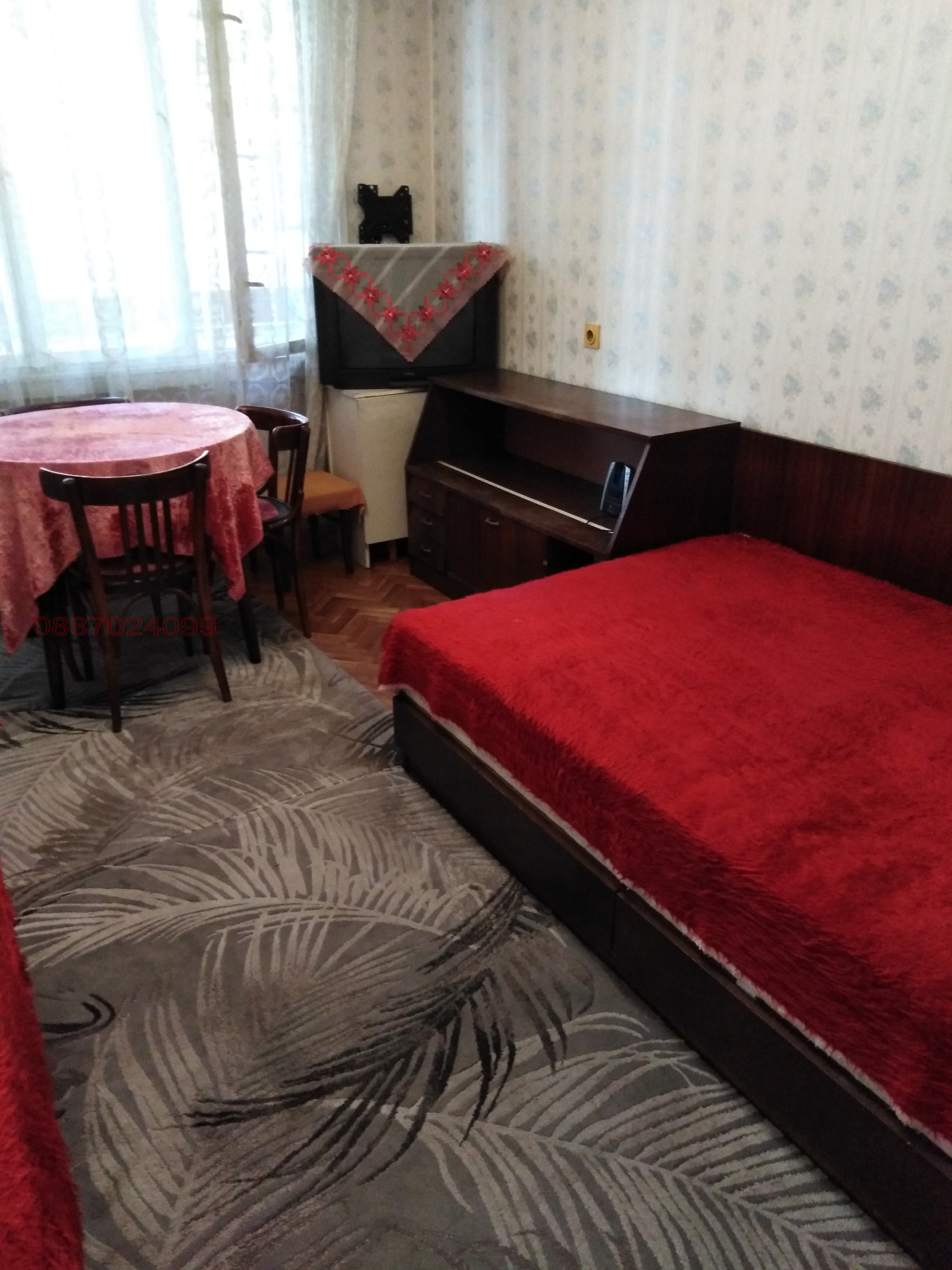 ������� 4-����� | Imot.bg � ����������� 4