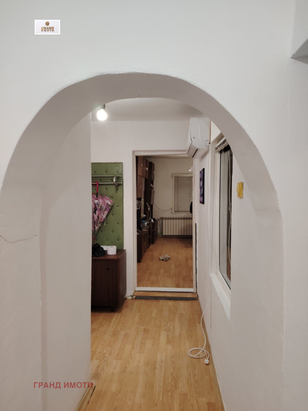 ������� ���� | Imot.bg � ����������� 8
