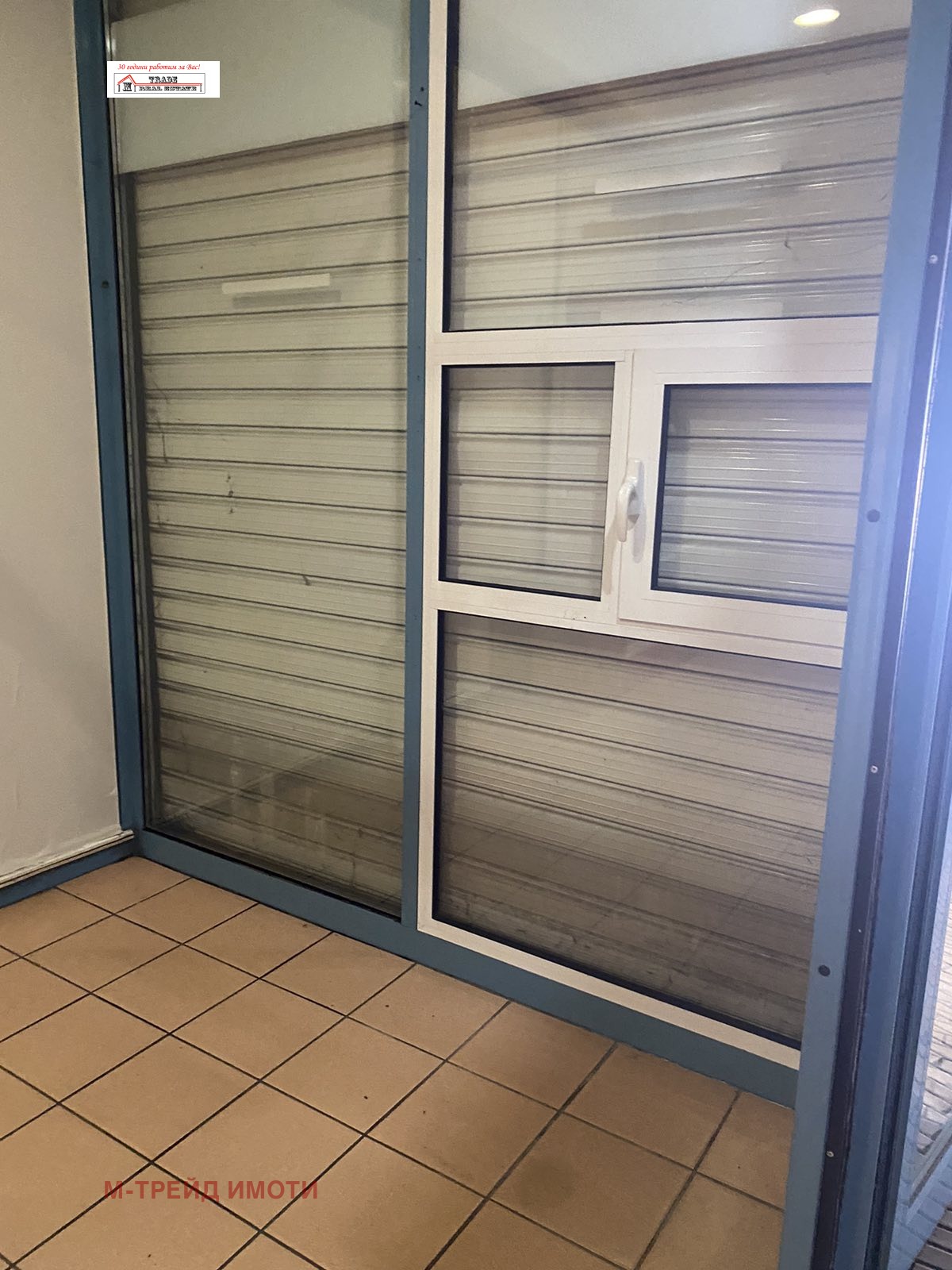 ������� ������� | Imot.bg � ����������� 3