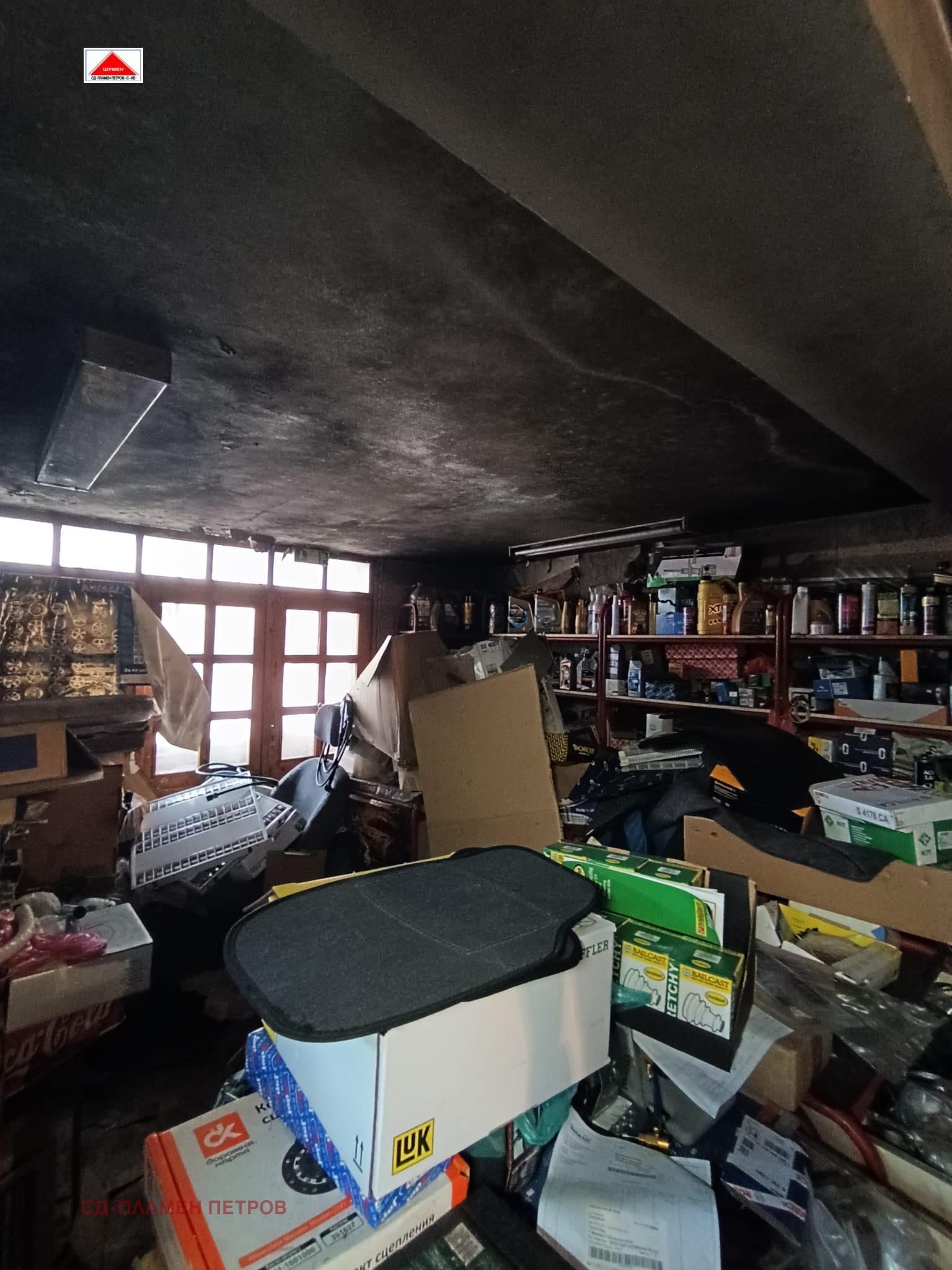 ������� ����� | Imot.bg � ����������� 11