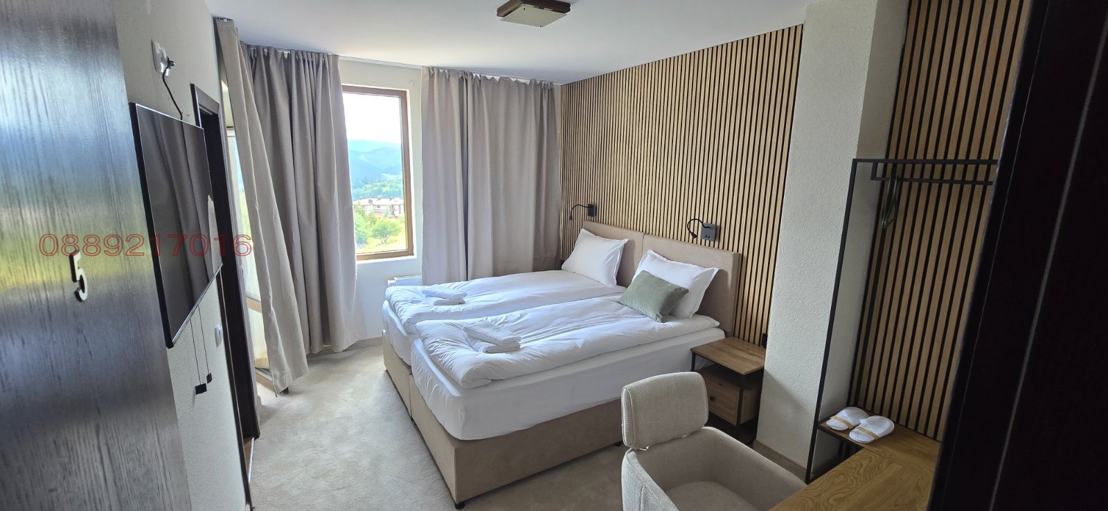 ������� ����� | Imot.bg � ����������� 17