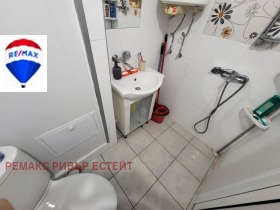 1 dormitorio Charodeyka - Sever, Ruse 4