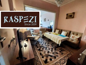 2-стаен град София, Център