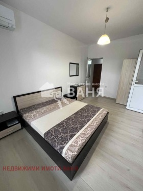  2- | Imot.bg    9